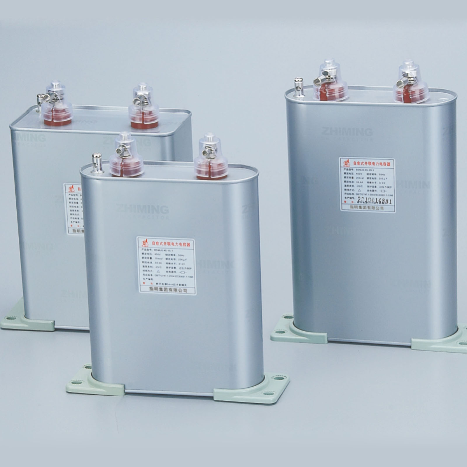 BSMJ自愈式低壓并聯(lián)電容器(單相、礦熱爐專用系列)
